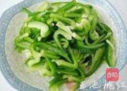 青椒炒肉丝的做法图解1