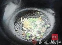 青椒炒肉丝的做法图解3
