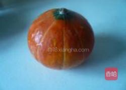 金瓜蛋羹的做法图解1