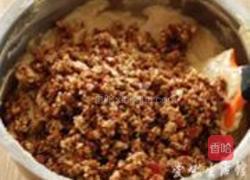 红枣蛋糕的做法图解5
