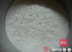 橄榄油辣味饼干的做法图解4