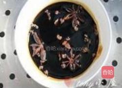 茄子西红柿卤面的做法图解3