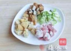 豉香干锅什锦菜的做法图解1