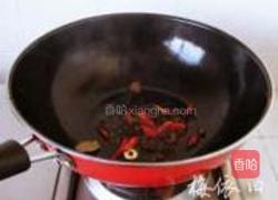 豉香干锅什锦菜的做法图解3