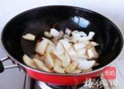 豉香干锅什锦菜的做法图解5