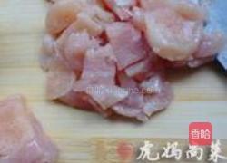 甜蒜苔炒鸡丁的做法图解2