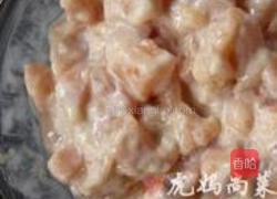 甜蒜苔炒鸡丁的做法图解3