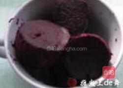 芒果紫薯派的做法图解1