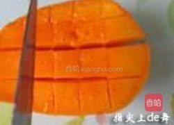 芒果紫薯派的做法图解14