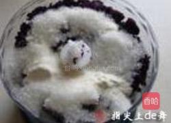 芒果紫薯派的做法图解2
