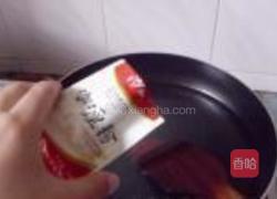 咖喱虾仁意面的做法图解4