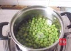 皮卡丘蛋皮盖饭的做法图解2