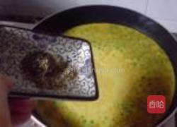 咖喱虾仁意面的做法图解8