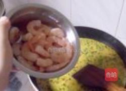 咖喱虾仁意面的做法图解9