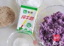 奶香紫薯小麻球的做法图解2