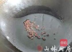 素炒冬瓜皮的做法图解2