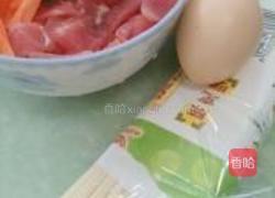 什锦双蛋面的做法图解1