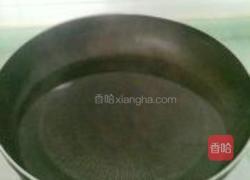 什锦双蛋面的做法图解3