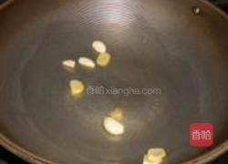 酱油鸡腿的做法图解4