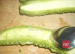 苦蜜的做法图解2