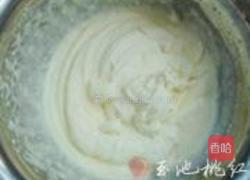 酸奶西柚慕斯蛋糕的做法图解2