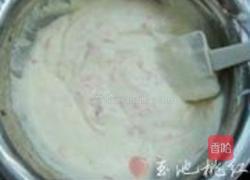 酸奶西柚慕斯蛋糕的做法图解5