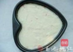 酸奶西柚慕斯蛋糕的做法图解6