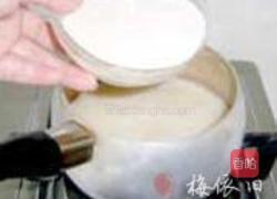 百合椰奶布丁的做法图解6