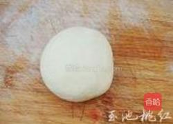 蜂蜜杏仁面包卷的做法图解1