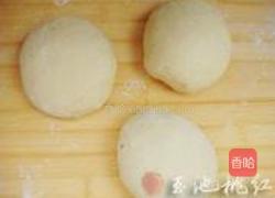 蜂蜜杏仁面包卷的做法图解3