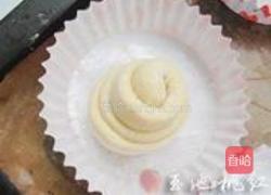 蜂蜜杏仁面包卷的做法图解6