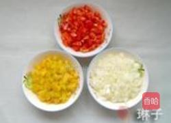 奶酪什蔬蛋炒饭的做法图解1