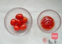 奶酪什蔬蛋炒饭的做法图解3