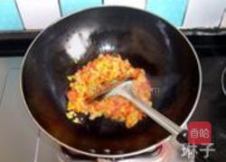 奶酪什蔬蛋炒饭的做法图解5