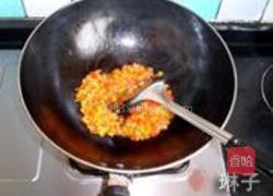 奶酪什蔬蛋炒饭的做法图解6