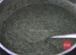 雪中太阳的做法图解10