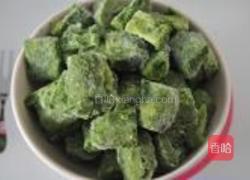 雪中太阳的做法图解1