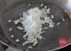 雪中太阳的做法图解2