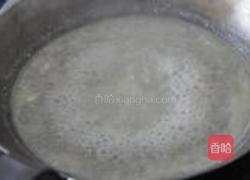 雪中太阳的做法图解5