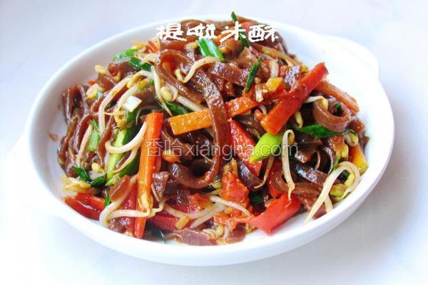 炒黑米凉皮