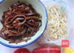 炒黑米凉皮的做法图解1