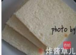 香蕉火腿三明治的做法图解2