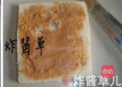 香蕉火腿三明治的做法图解3