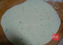 紫薯年轮饼的做法图解3