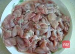 铁板鱼扣的做法图解1