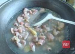 铁板鱼扣的做法图解5