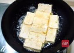干贝锅塌豆腐的做法图解11