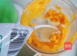南瓜奶昔的做法图解2