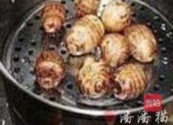 红糖芋头酥的做法图解13
