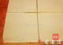 红糖芋头酥的做法图解18